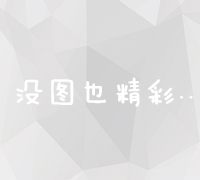 廊坊地区企业如何借助百度推广优化实现高效网络营销